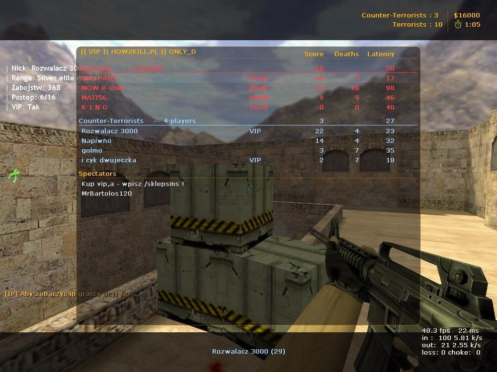 ss111.jpg