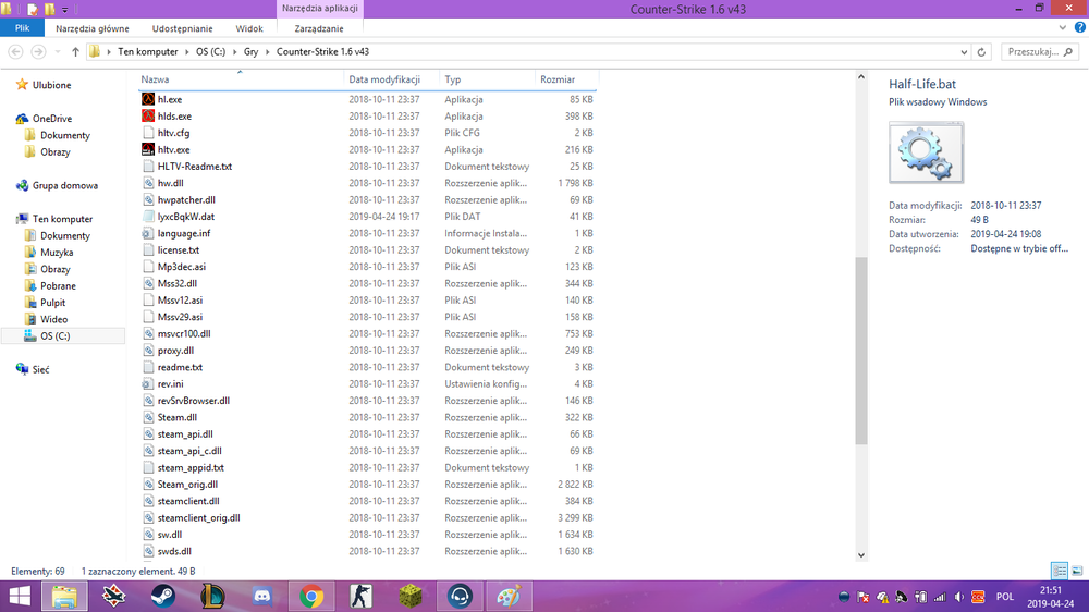 1735866833_2screen1.6.thumb.png.023eec3978c981493225c7902b837daf.png
