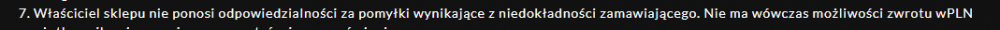 ss.png
