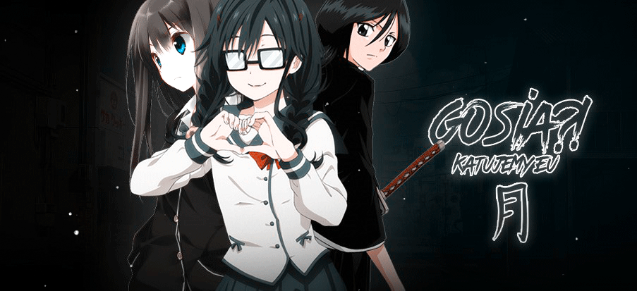 animegosia.gif.9b2bc44561cbd8138402a11e9e75fcad.gif
