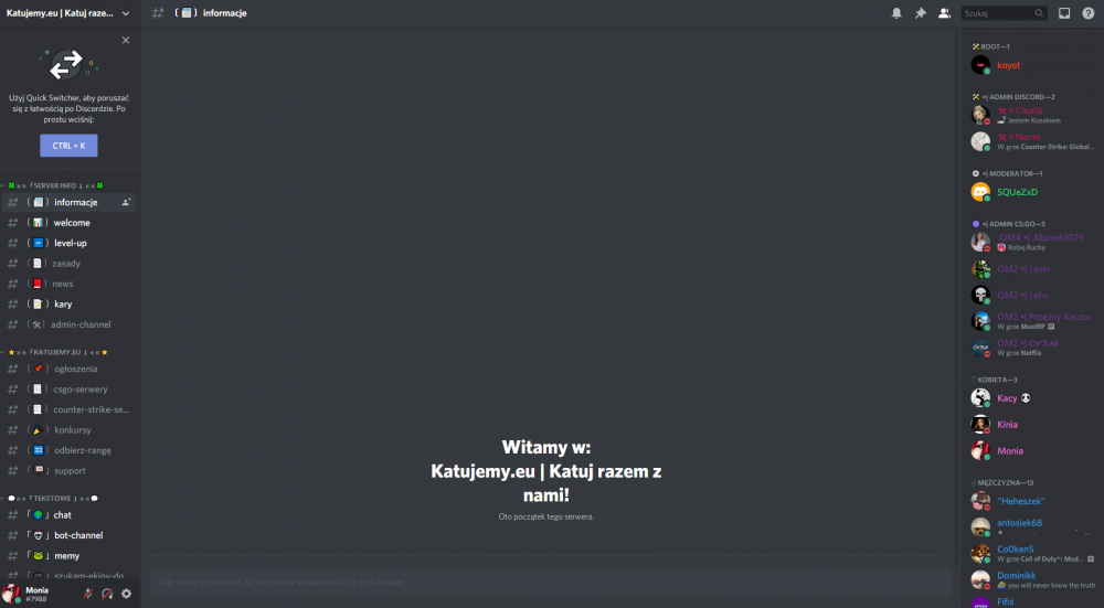 discord.thumb.png.a87baefb2ad372628a97aa8a8616853a.png