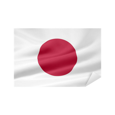 naklejki-flaga-japonii.png.39aa5cf6cf9edcb9f49c03480d9de6a7.png.017a6662db2d9a88b9d1bf25997aa1e9.png