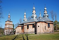 2028031256_200px-Turzask_cerkiew_w._Michaa_Archanioa_(2).jpg.2fa7ad5d22de45551bf4b8ff0c1f6ad1.jpg