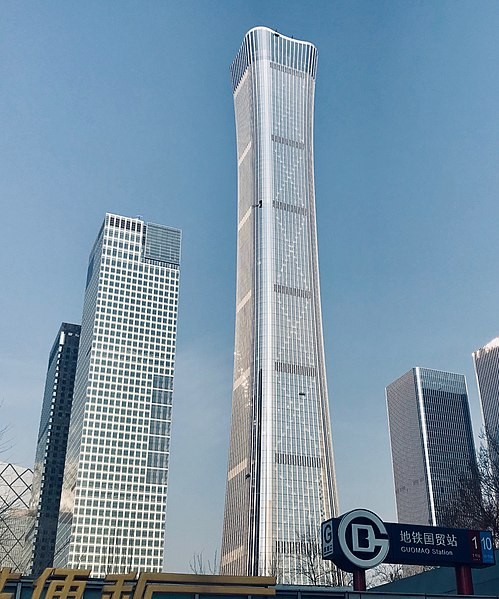 china-zun.jpg.ac3148088804077fba0f8955166024b5.jpg