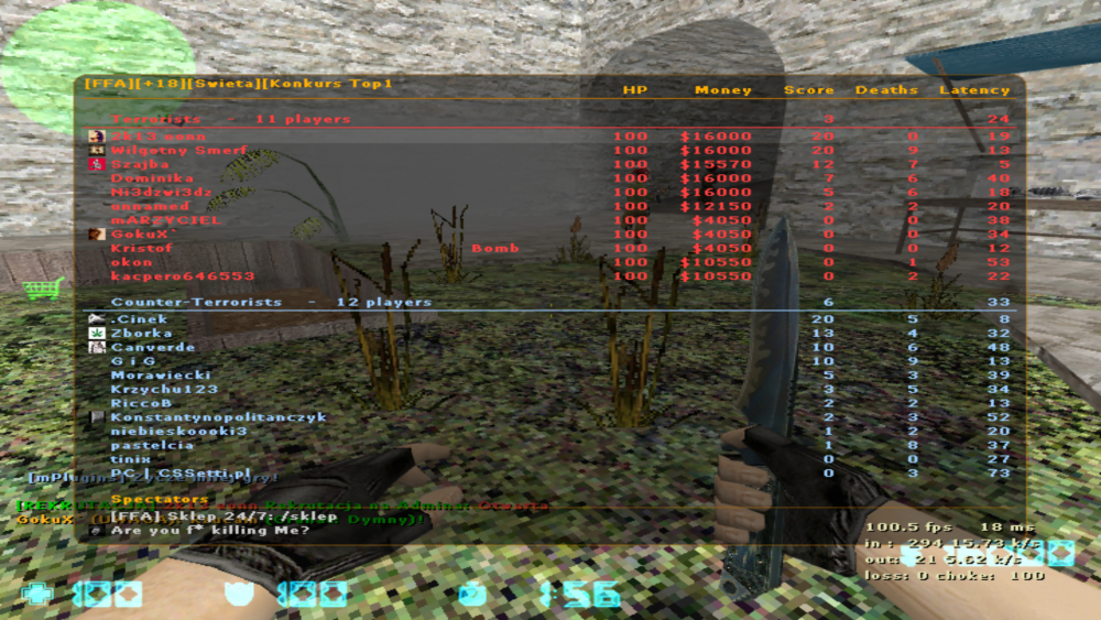 de_aztec0000.png