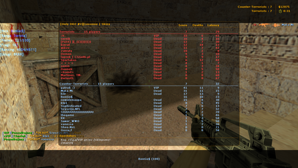 de_dust20001.thumb.png.bee11e721bebf12106eb3caee7cd874e.png