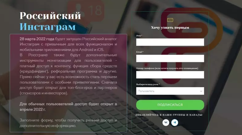 ross.png.f37b5d282030f440ad5aad41d0d2b787.png