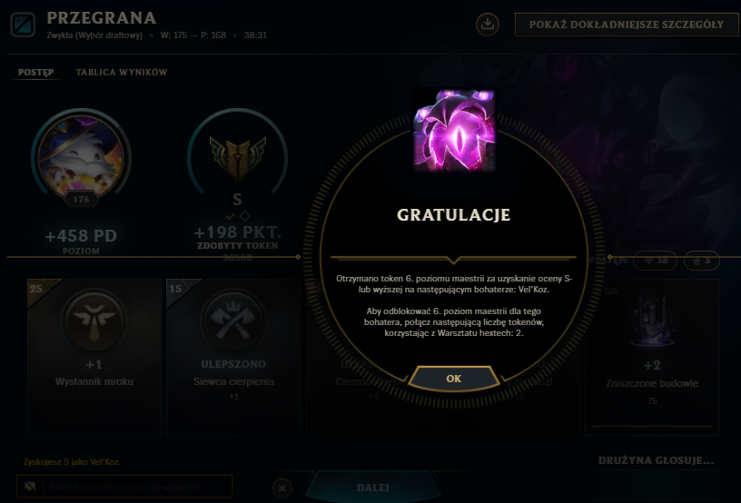 velkoz.png.443f6897c5198cef66ec4d270e56a26b.png