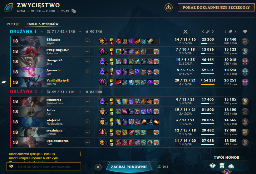 khazix.png.a6696b6d9f80414ef0c32bcefc129c3c.png