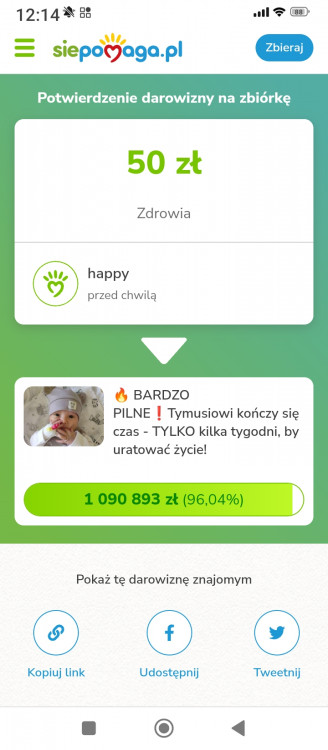 Screenshot_2022-11-07-12-14-33-118_com.android.chrome.jpg