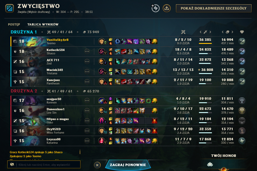 teemo2.png.a49c629c8ada46295799c679a10058ef.png