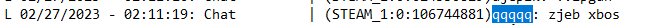qq12.png.43e5563df76fcc358232590d297586aa.png