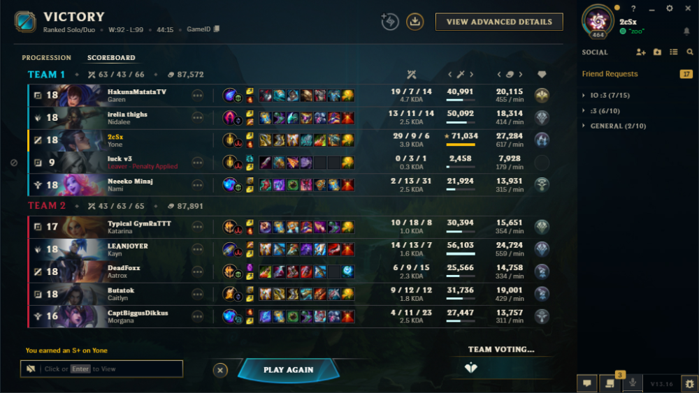 obraz_2023-08-17_204750728.thumb.png.67a530fd83fcdb48277828efe8677b4e.png