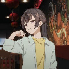 shiina