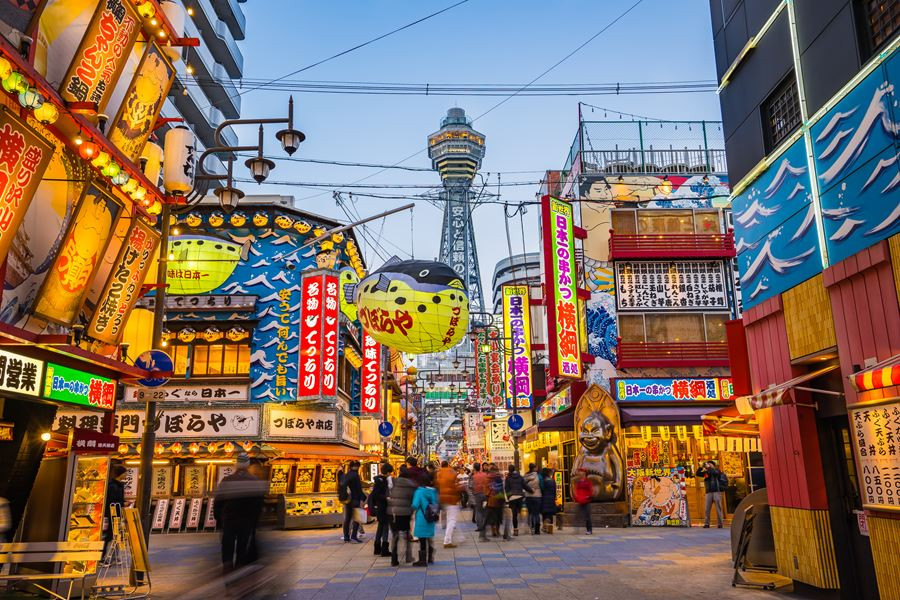 Ossaka.jpg.5fe90c36ac5c2edcdb493de0c226ebf1.jpg