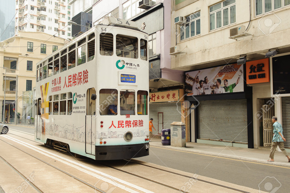 56093467-hongkong-październik-04-tramwaje-piętrowe-w-dniu-04-października-2010-tramwaj-w-hongkongu-to-jedyny.jpg