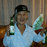 yebac biede