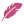 feather(1).png.4caad6eb81234a91d06d34e31af55a33.png