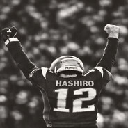 Hashiro