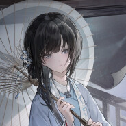 koumii