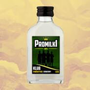 BOREK PRIME