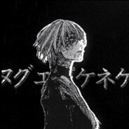 noonejust