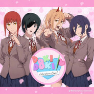 baku0u