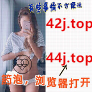 xen1