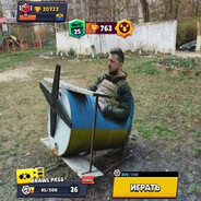 RapiDo7