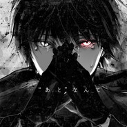AT0M1C