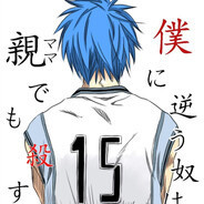 Kyriu