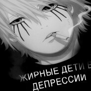 kityan